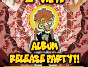 12” Vinyl – July 25th